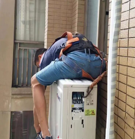 蒙山空调移机
